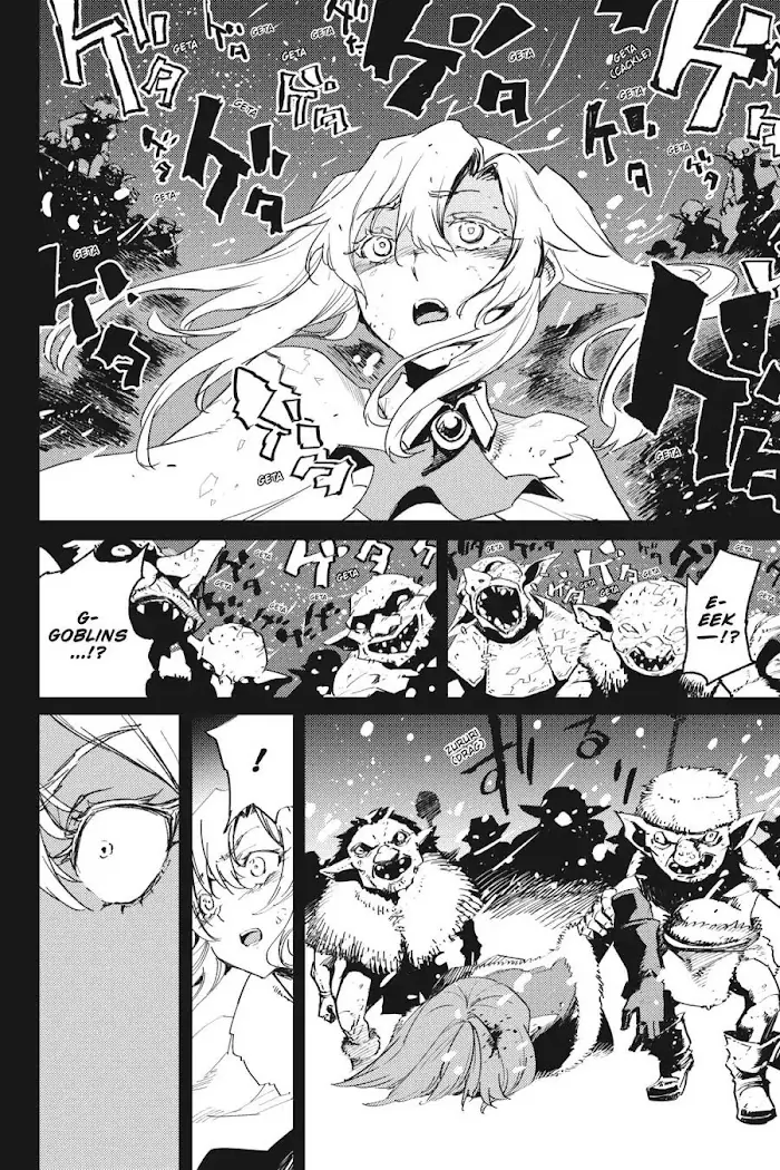 Goblin Slayer Chapter 45 image 15_optimized